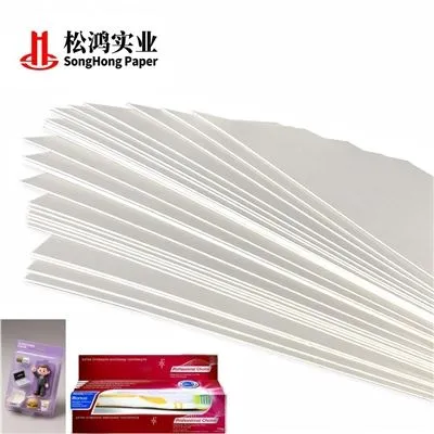 Blister White Cardboard For Toothbrush Packaging
