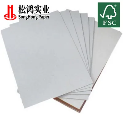 Kosmetisches Greyboard - Luxusverpackung starres Grundmaterial
